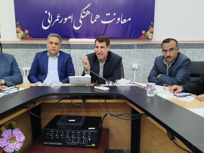 33 طرح زیربنایی در ایلام مورد بررسی قرار گرفت