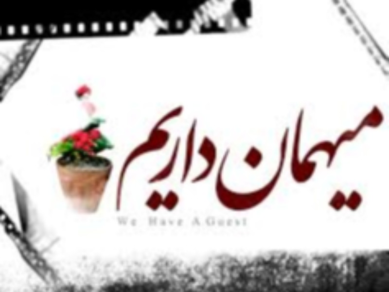 فیلم/ استقبال و تشیع شهید گمنام بر دستان مردم چالسرای شهر ایلام