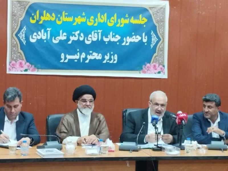 مصرف بی رویه منابع آب و برق از مهم ترین چالش های استان است