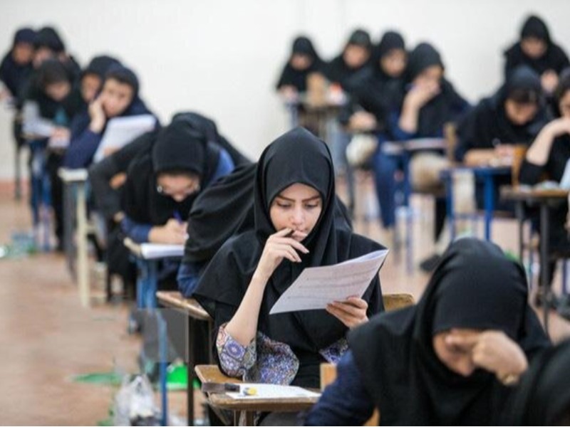 امتحانات دانشگاه های ایلام با یک هفته تاخیر برگزار می شود