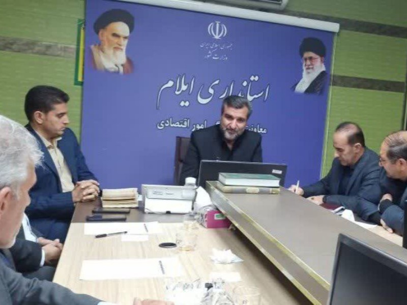فعال‌سازی ۷۵۰ پروژه نیمه‌تمام در ایلام