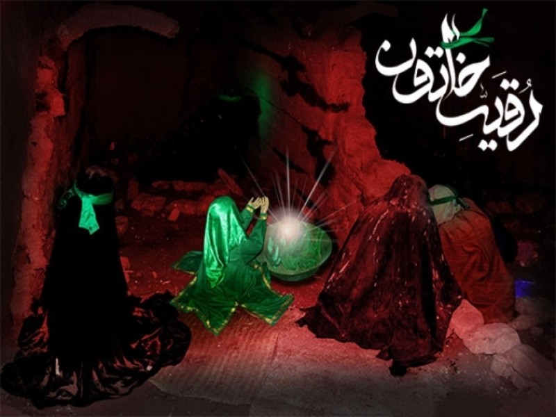 عکس/ سوگواری شب سوم محرم در مسجد کوثر ایلام عکس/ سوگواری شب سوم محرم در مسجد کوثر ایلام