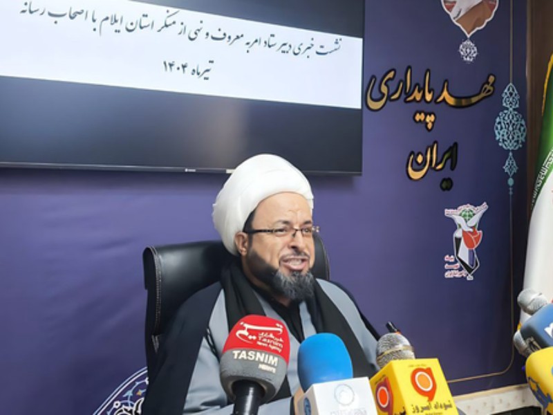 رویکرد ستاد امر به معروف نهادینه کردن فرهنگ مطالبه گری است