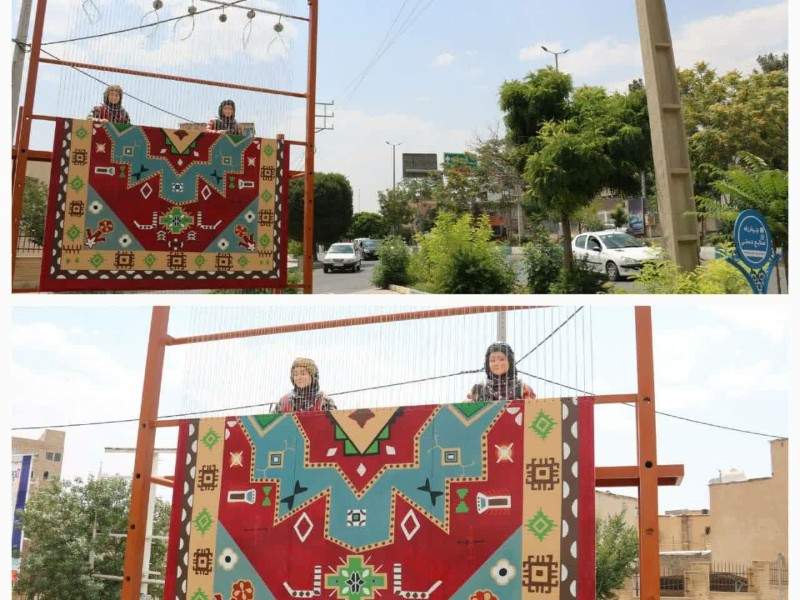 نصب المان گلیم‌نقش برجسته در چهار راه رسالت شهر ایلام