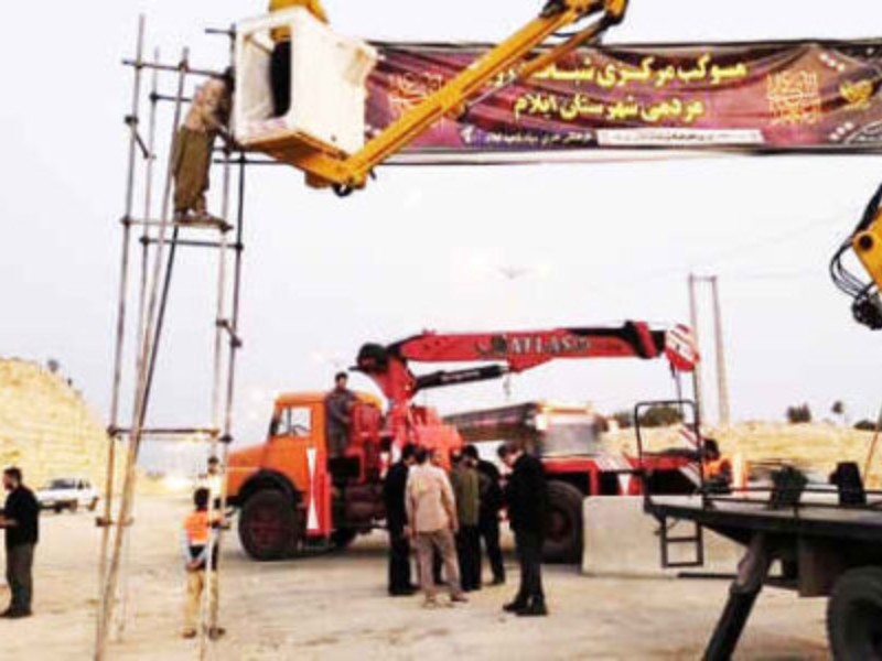 ایلام میزبانی می‌کند؛ از چشمه‌های خدمت تا آیین‌های فرهنگی در مسیر اربعین