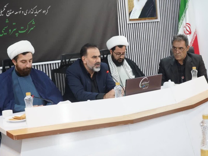 کاهش آلایندگی پتروشیمی ایلام مثبت و قابل قبول اعلام شد