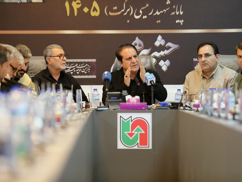 ثبت بیش از ۵۲۳ هزار تردد در ۴۸ ساعت گذشته ثبت بیش از ۵۲۳ هزار تردد در ۴۸ ساعت گذشته
