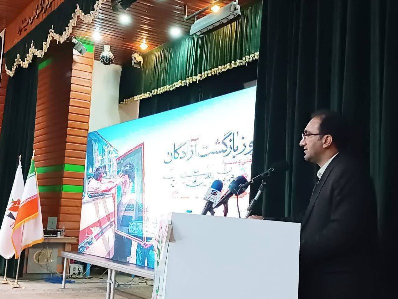 ثبت 337 آزاده دوران دفاع مقدس در ایلام ثبت 337 آزاده دوران دفاع مقدس در ایلام