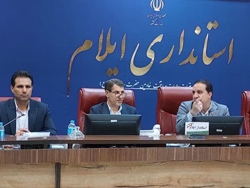 افزایش تسهیلات احداث نهضت ملی مسکن افزایش تسهیلات احداث نهضت ملی مسکن