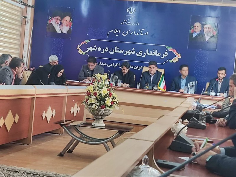 تشدید نظارت بر بازار املاک دره‌شهر و بدره؛ ۲ مشاور املاک اخطار پلمب گرفتند