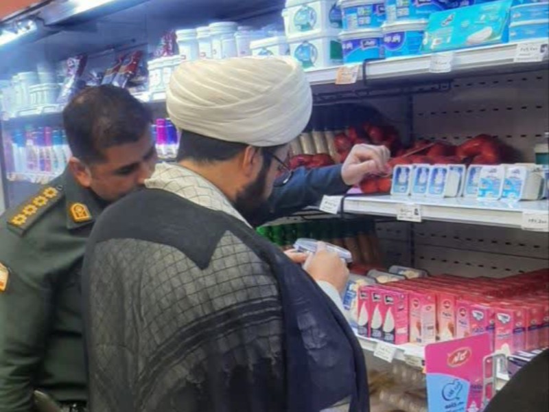 بازرسی و نظارت بر بازار شهرستان چوار با حضور دستگاههای نظارتی بازرسی و نظارت بر بازار شهرستان چوار با حضور دستگاههای نظارتی