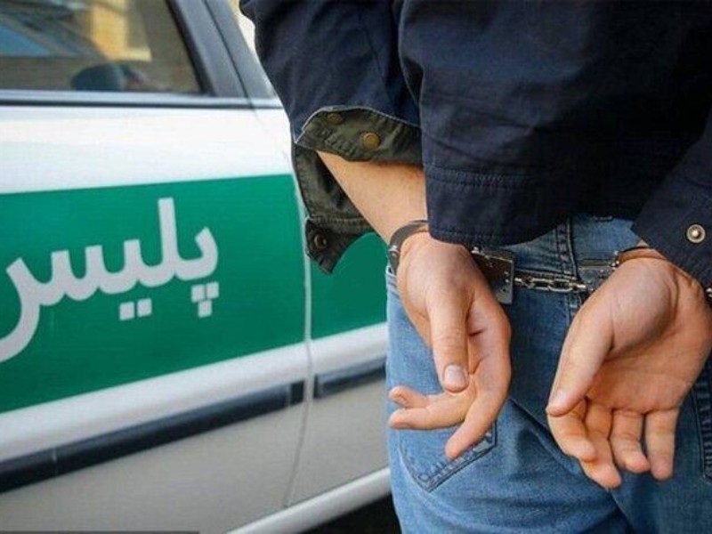 محکوم متواری در ایوان دستگیر شد محکوم متواری در ایوان دستگیر شد