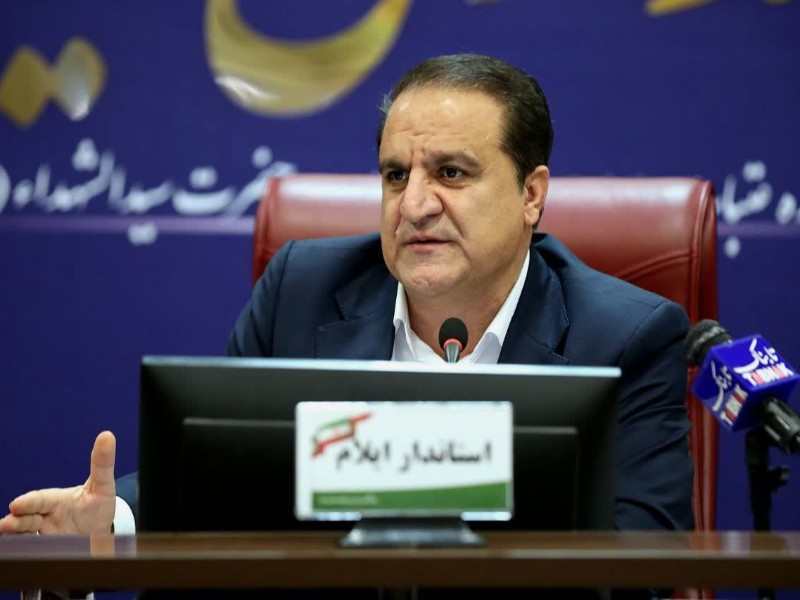 تزریق ۲۲۰۰ میلیارد تومان اعتبار بانکی ویژه برای تکمیل پروژههای استان ایلام تزریق ۲۲۰۰ میلیارد تومان اعتبار بانکی ویژه برای تکمیل پروژههای استان ایلام